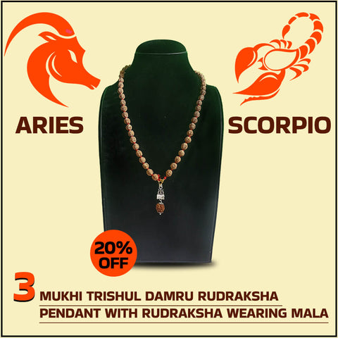 3 Mukhi Trishul Damru Rudraksha Pendant with Rudraksha wearing Mala