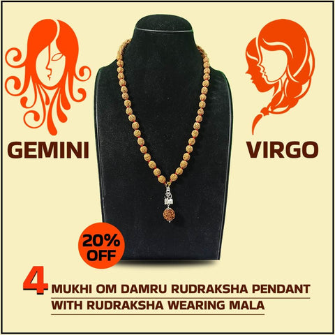 4 Mukhi Om Damru rudraksha Pendant With Rudraksha Wearing Mala