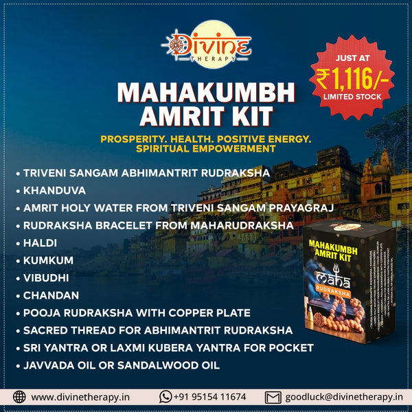 Mahakumbh Sangam Amrit Ashirwad Kit