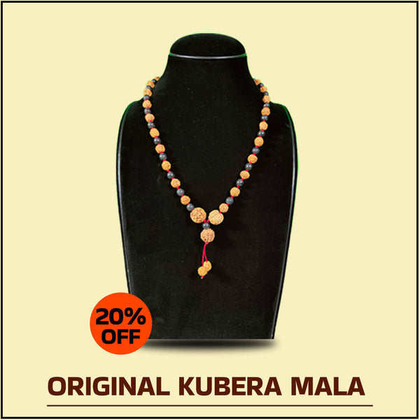 KUBERA MALA 