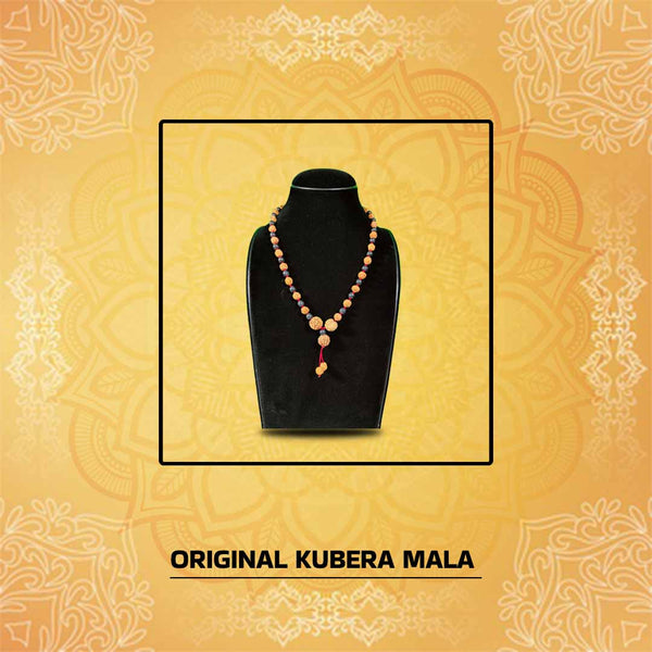 KUBERA MALA 